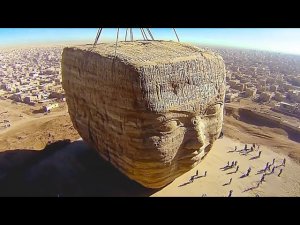 Ученые обнаружили самые удивительные скальные образования из прошлого Земли