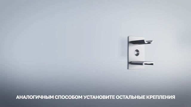 Установка модульной системы СтеллаStella Aristo смотреть онлайн