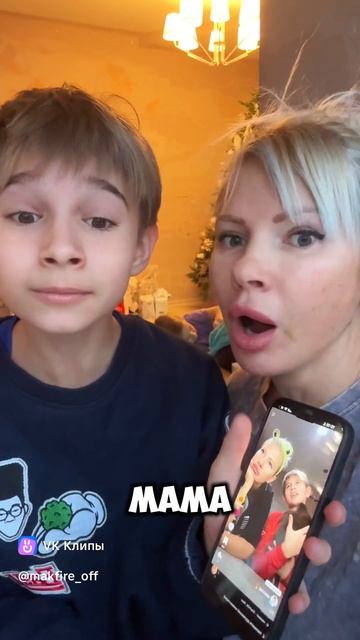 Довольный + Коварный часть 14🙂🙃🙂🙃🙂🙃🙂