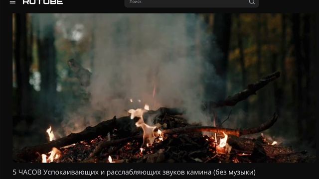 Запись экрана без звука новео реда смотреть онлайн