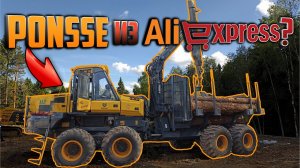 КИТАЙСКИЙ ФОРВАРДЕР и ХАРВЕСТЕР Xuvol | @XUVOL_Machinery   #лесозаготовка #харвестер