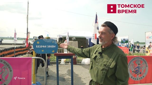В Губернаторском квартале отметили День молодёжи