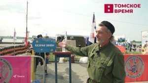 В Губернаторском квартале отметили День молодёжи
