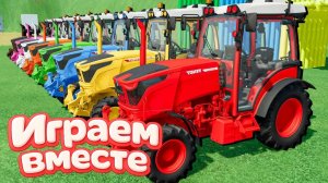 МУЛЬТИКИ ПРО РАЗНОЦВЕТНЫЕ МАШИНКИ И ТРАКТОРЫ ДЛЯ ДЕТЕЙ 🚜 ГОНКИ ТРАКТОРОВ ДЛЯ ДЕТЕЙ часть 57