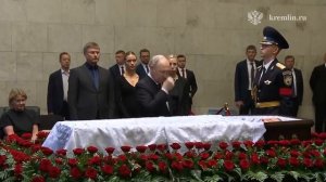 Путин простился с Сергеем Ивановым в ЦКБ.