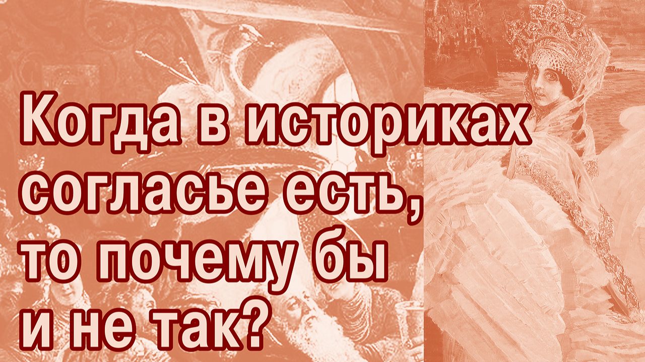 Неслучайное Лебединое озеро. Москва. Кремль