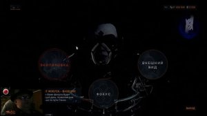 Warframe:🔥Слоты для Мистификаторов, как открыть новичку? 🤘