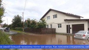 К восстановительным работам уже приступили и на плотине Нижнего Динасовского пруда