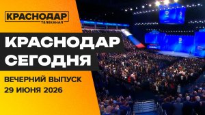 Ситуация с бензином, заветное «Да», стройка развязки на Володарского. Новости 29 июня