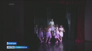 Выпуск юных актеров состоялся в кинотеатральной школе в Ессентуках