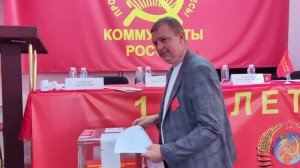 Коммунисты России провели предвыборный съезд! Я в списке на выдвижение в Государственную Думу!)