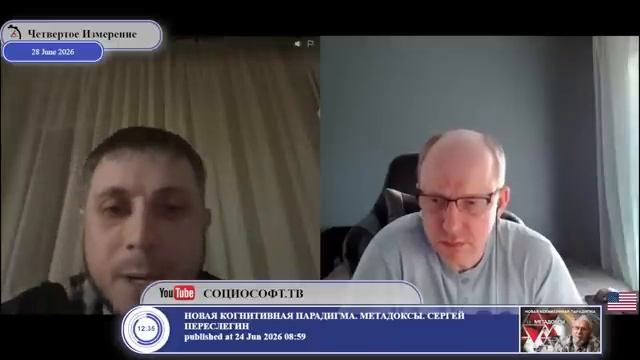 Когда на Украине будут выборы? Какие будут кандидаты?
