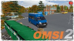 ГАЗЕЛЬ NEXT ● OMSI  2 ● Городской. Маршрут №8