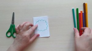 Оригами. «Книжка-малышка».