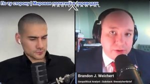 Марио Навфал -  Брэндона Вайхерт: США и Иран продолжают переговоры, Украина готова атаковать Беларус