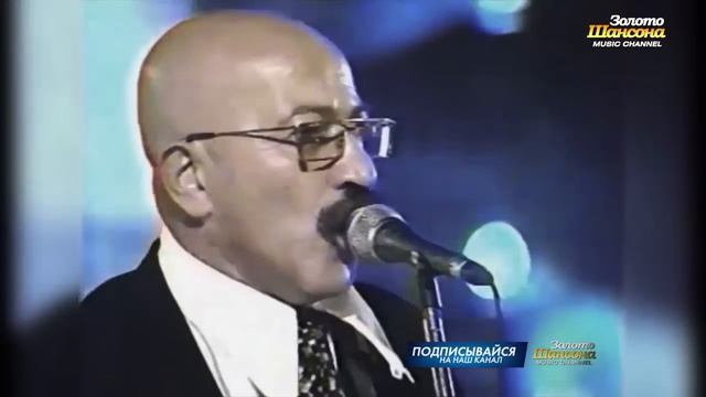 Александр РОЗЕНБАУМ — ЛУЧШИЕ ПЕСНИ /ВИДЕОАЛЬБОМ/