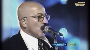 Александр РОЗЕНБАУМ — ЛУЧШИЕ ПЕСНИ /ВИДЕОАЛЬБОМ/