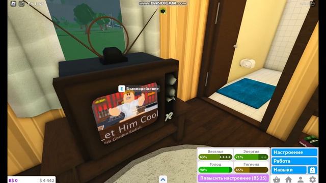 Бесплатный Настоящий Блоксбург - хорошо или плохо?