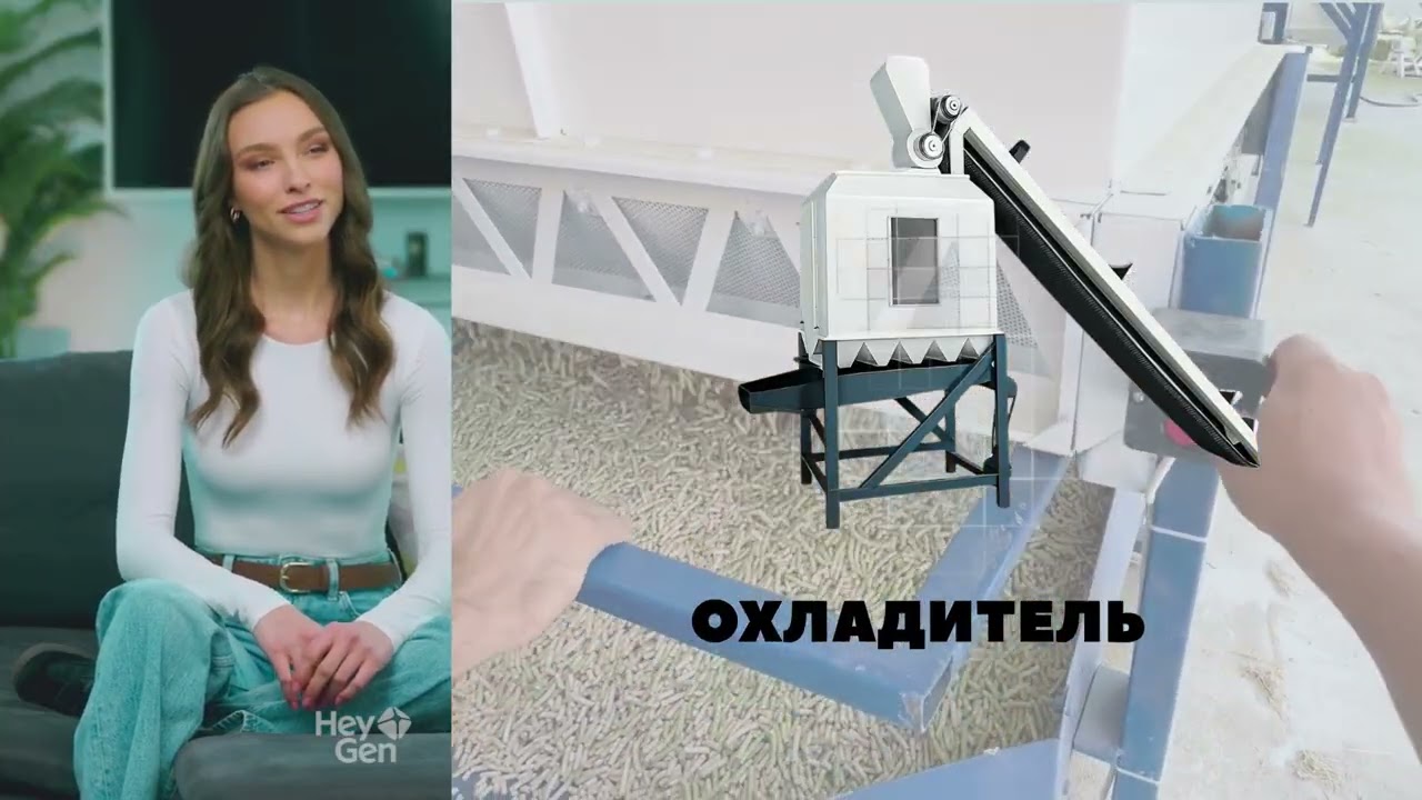 Ем ишлаб чиқариш линияси қандай ишлайди/ GRANULA STANOK #yem #агробизнес смотреть онлайн