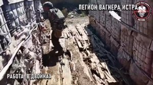 Бойцы на связи