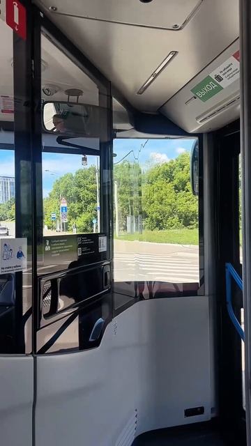 Архив