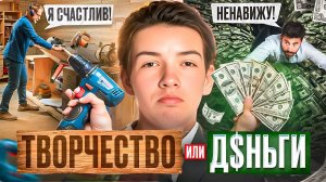 Столярка с нуля. С ЧЕГО начать? БИЗНЕС в гараже!