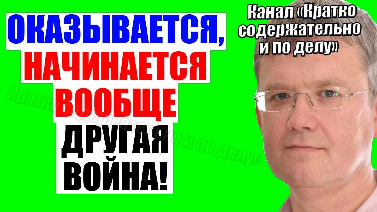 Мардан - Контроль потерян смотреть онлайн
