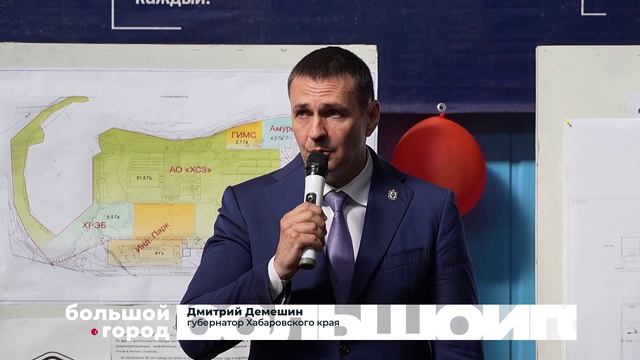 СПАСЁННОЕ ПРОИЗВОДСТВО. Большой город 30/06/2026