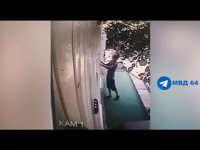В Саратове вор вскрыл окно и вошел в дом за 15 секунд. Видео смотреть онлайн