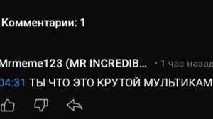 ответ в описании