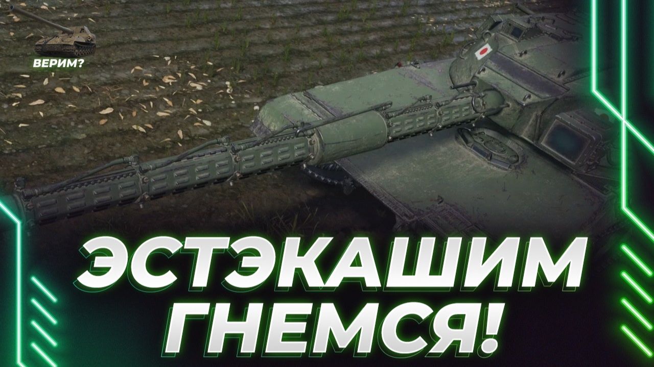 КОРБЕНА РАЗВЕЛИ НА 2.9 МЛН РУБЛЕЙ!!! МНЕНИЕ ПРО ДЖОВА И НИР Ю смотреть онлайн