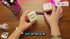 Как сделать сквиш «Маршмеллоу» из скотча и ваты | Антистресс своими руками