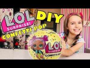 НОВИНКА! DIY Самодельный шарик ЛОЛ 3 серии! Распаковка ЛОЛ КОНФЕТТИ бумажная подделка / CONFETTI POP