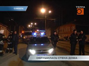 Новости Самара. Обрушилась стена дома.