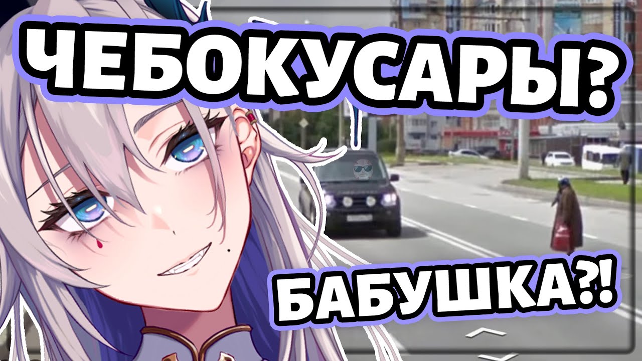 Почи-мама вернулась в Россию... И нашла Японию в Чебоксарах [Vtuber RU SUB] смотреть онлайн