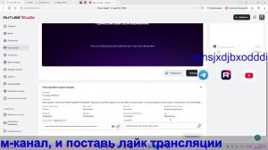 Я играю в Роблокс