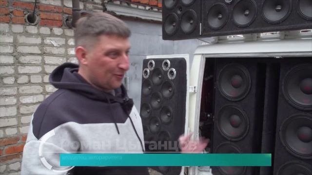 (29.06.2026) Ретро-автомобиль принёс комсомольчанам награды на соревнованиях по автозвуку