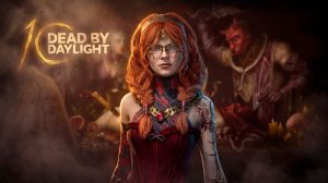 ДБДЕШЕЧКА БЕГИТЕ СУРВЫ ► DEAD BY DAYLIGHT