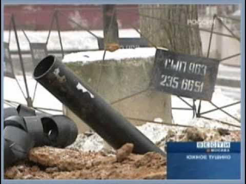 Южное Тушино: обманутые дольщики на ТВ - РТР, Вести смотреть онлайн