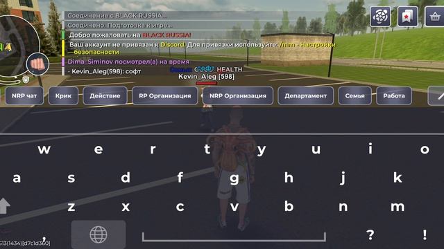 дм смотреть онлайн