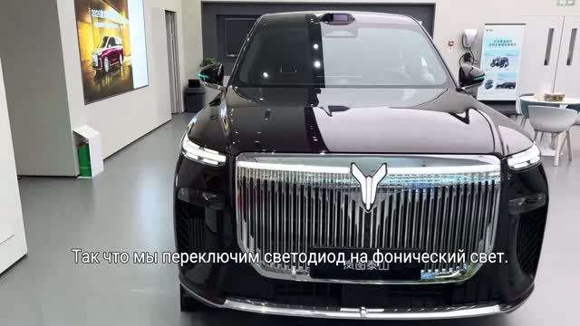 Первое знакомство с Voyah Taishan 2026!!!