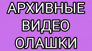Детективное расследование ДОМОСЕРА