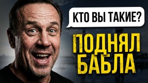 НОВЫЙ ЗАКОН ОГРАНИЧИЛ ЗВОНКИ КОЛЛЕКТОРОВ? | Что изменилось | Банкротство