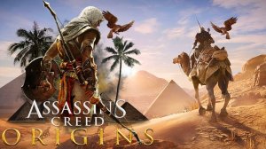 Assassin's Creed: Origins➤Прохождение#11➤Мемфис➤Лицо Ящерицы(Хетепи)