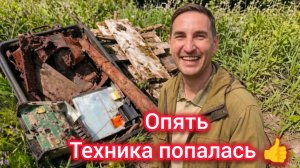 снова платы и хорошие находки 🔥