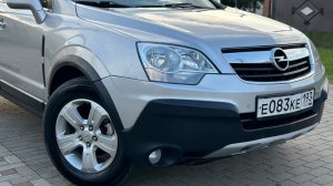 OPEL ANTARA
