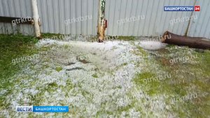 Мощный ливень с градом обрушился на Баймакский район в Башкортостане
