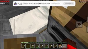 майнкрафт выживание хардкор 100 дней