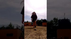 Поиграй со мной! ⚡