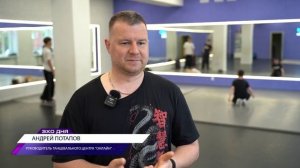 Стартовал 9-й сезон конкурса «Кардо» Президентской платформы «Россия – страна возможностей» (16+)